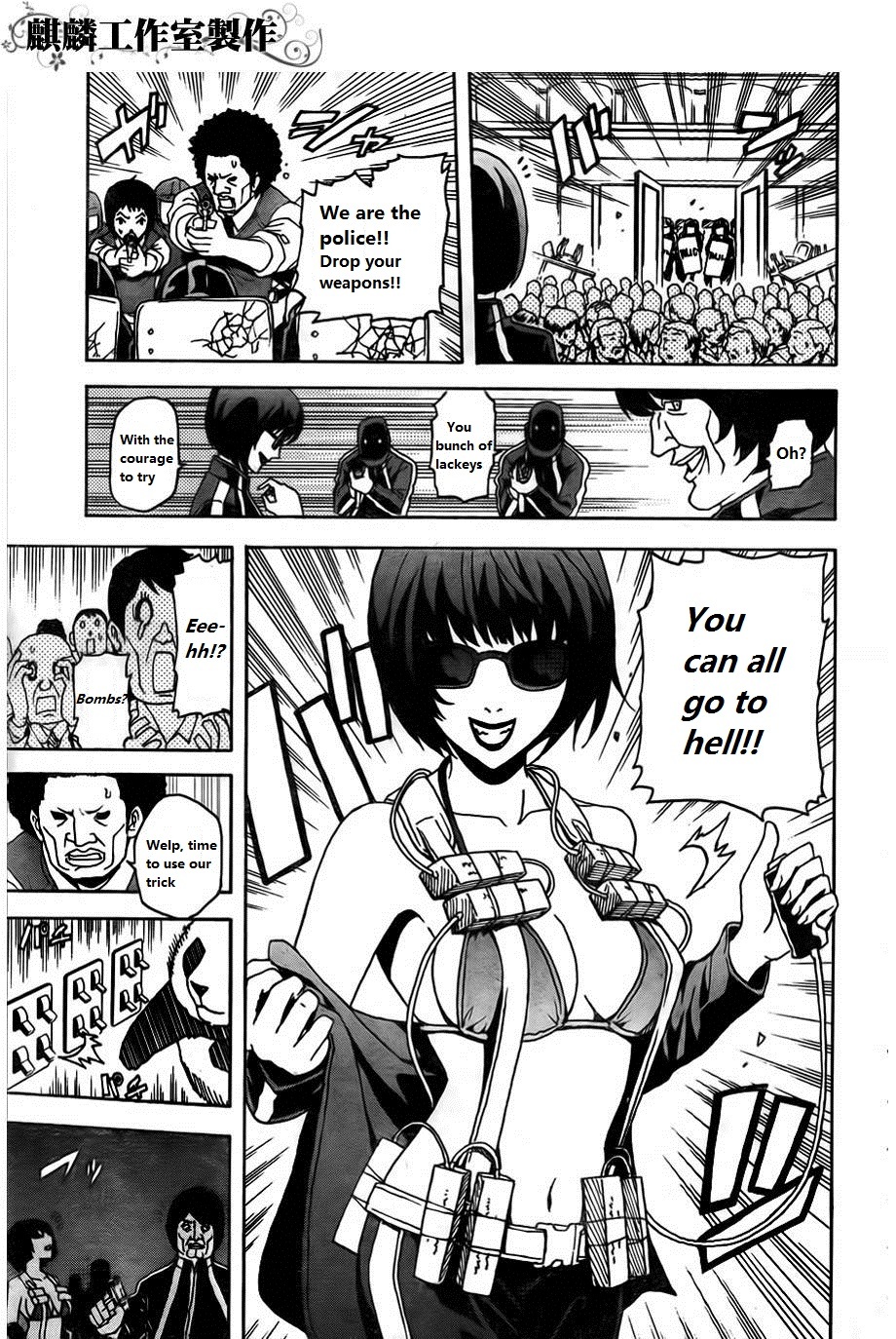 Toukyou ESP Chapter 24 page 23 - Chapter 24