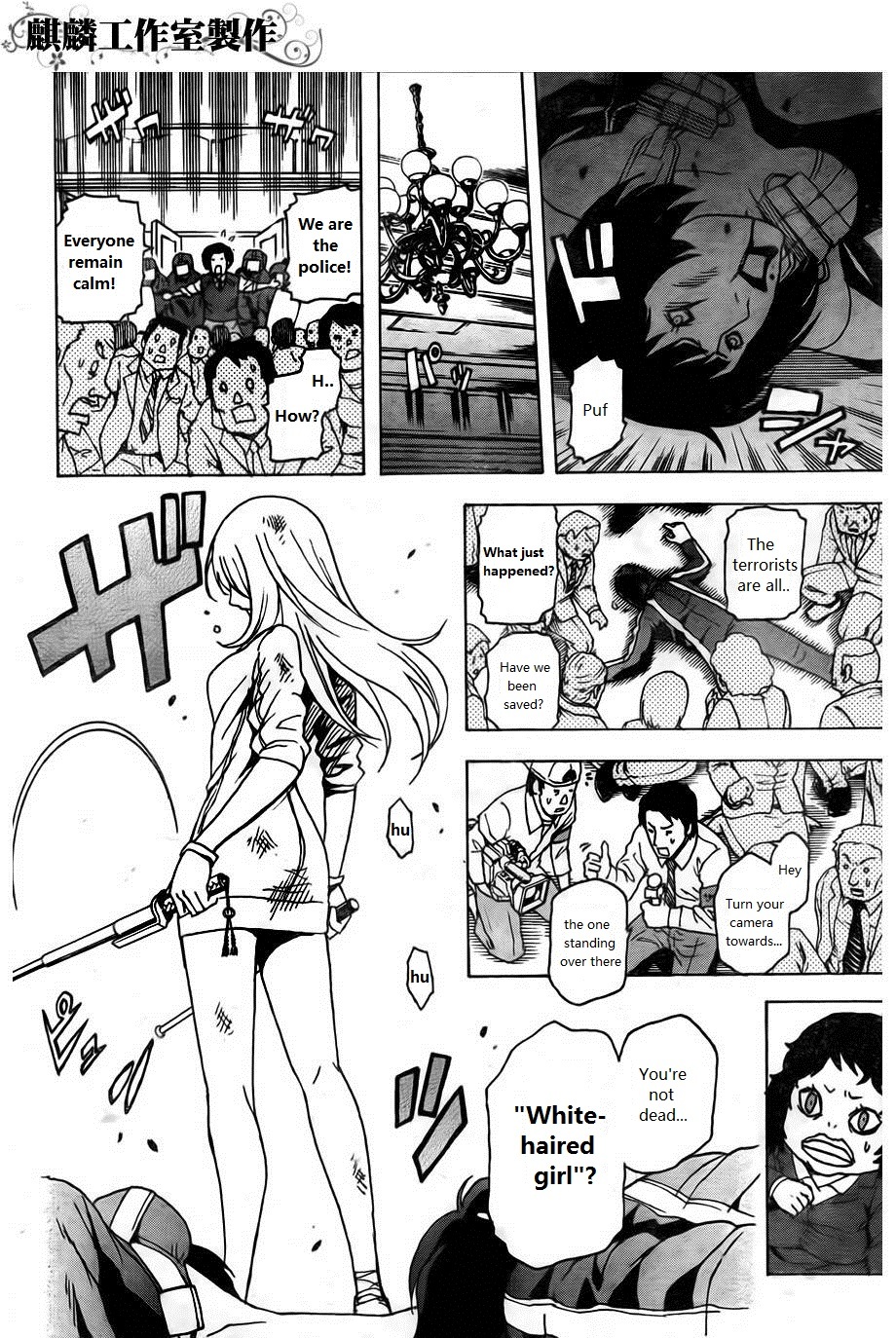 Toukyou ESP Chapter 24 page 25 - Chapter 24
