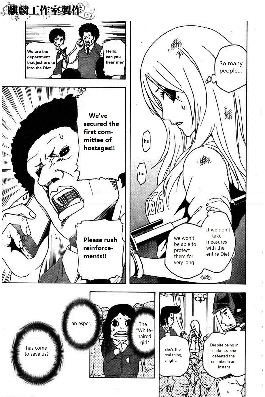 Toukyou ESP Chapter 24 page 26 - Chapter 24