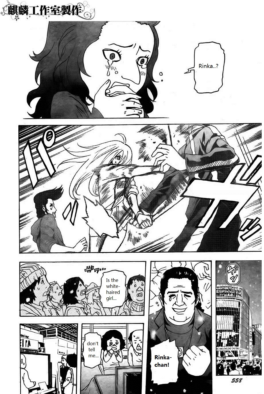 Toukyou ESP Chapter 24 page 29 - Chapter 24