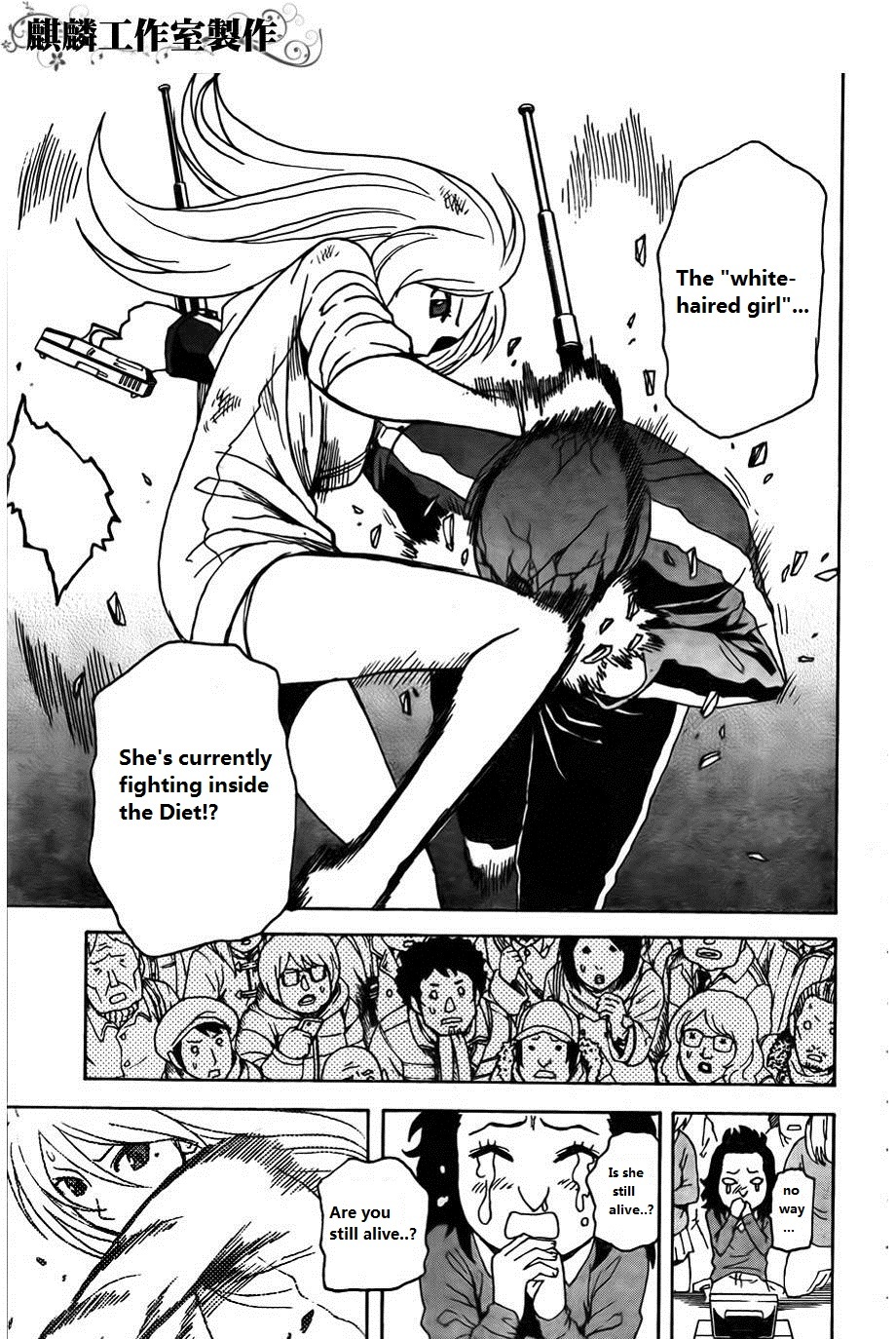 Toukyou ESP Chapter 24 page 30 - Chapter 24