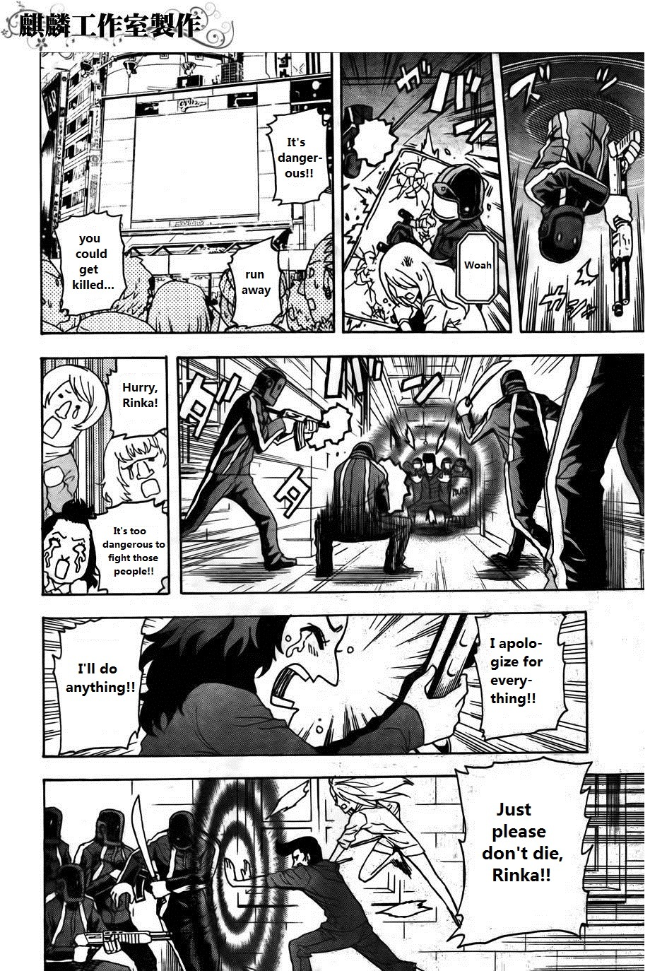 Toukyou ESP Chapter 24 page 31 - Chapter 24
