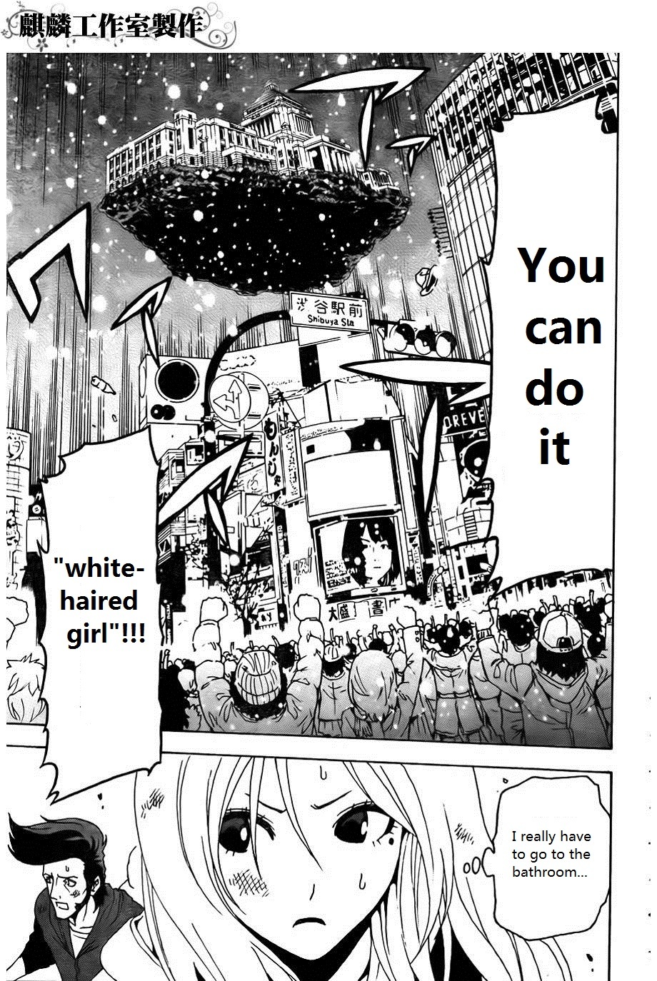 Toukyou ESP Chapter 24 page 34 - Chapter 24