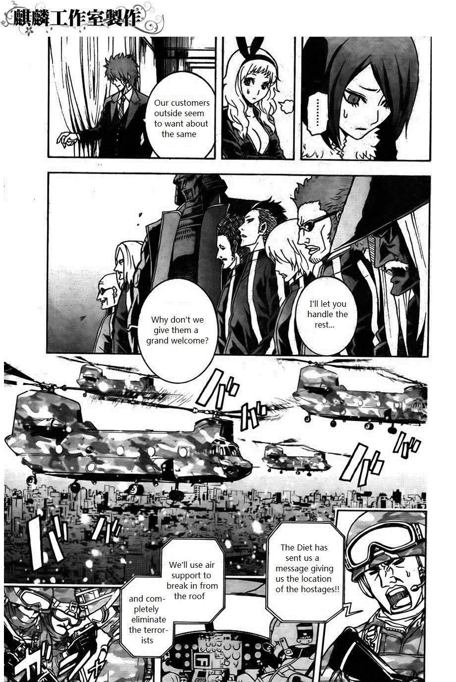 Toukyou ESP Chapter 24 page 36 - Chapter 24