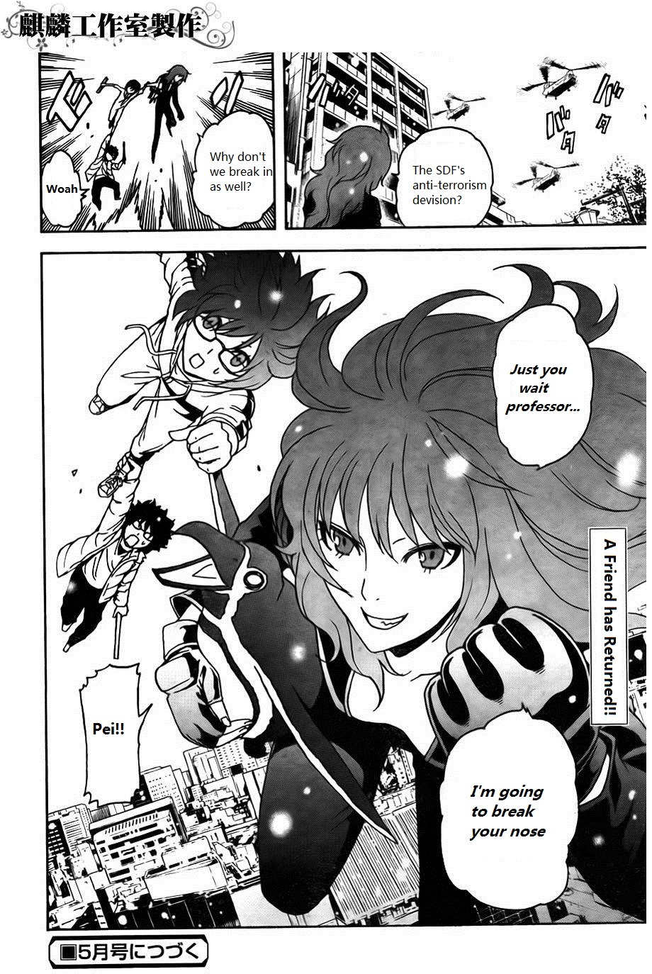 Toukyou ESP Chapter 24 page 37 - Chapter 24