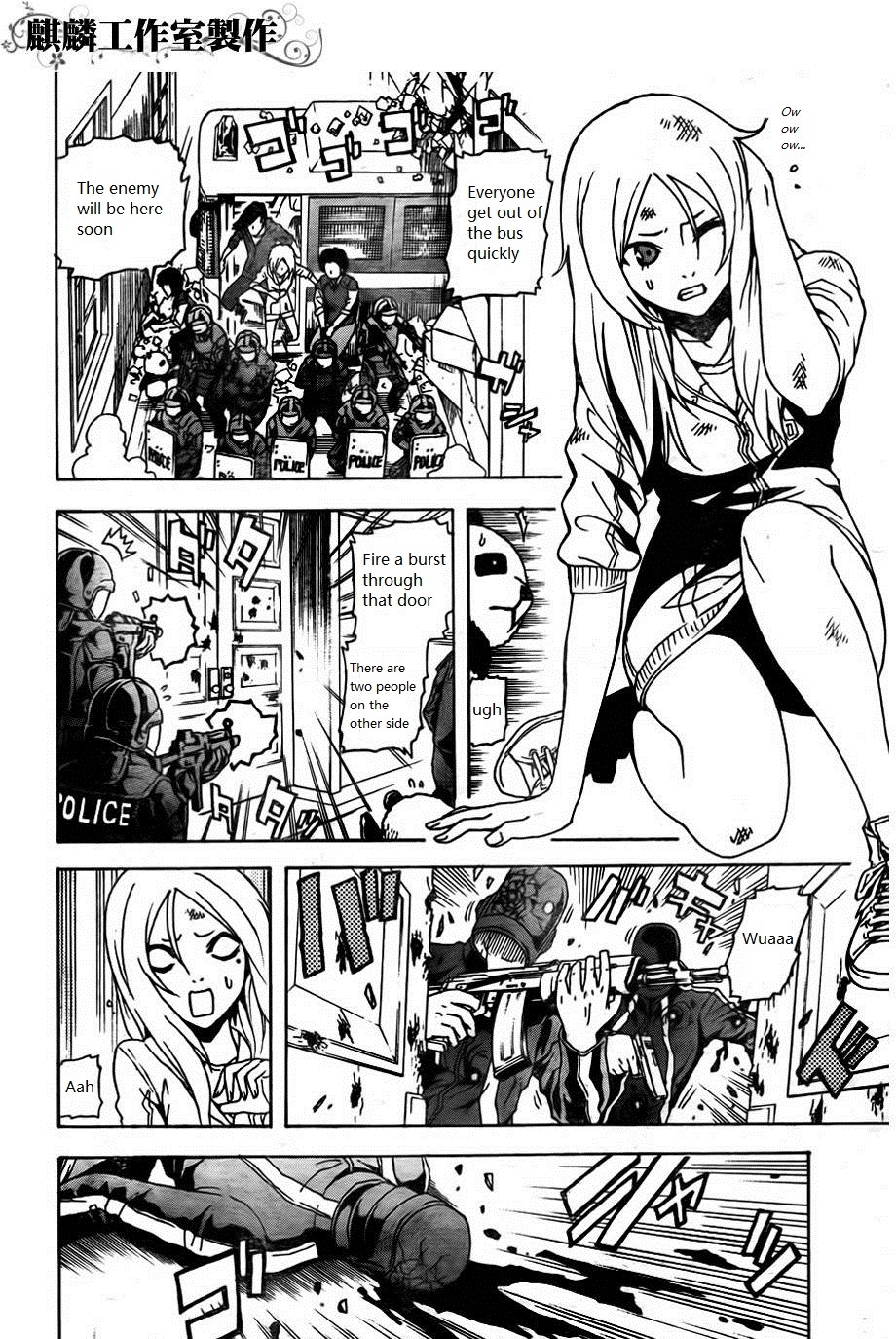 Toukyou ESP Chapter 24 page 5 - Chapter 24
