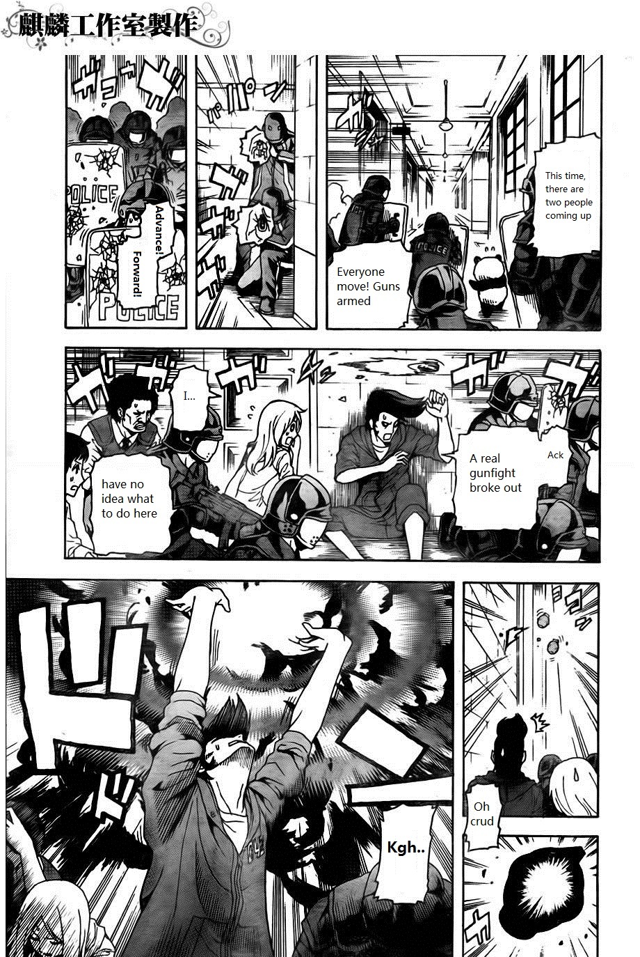 Toukyou ESP Chapter 24 page 6 - Chapter 24