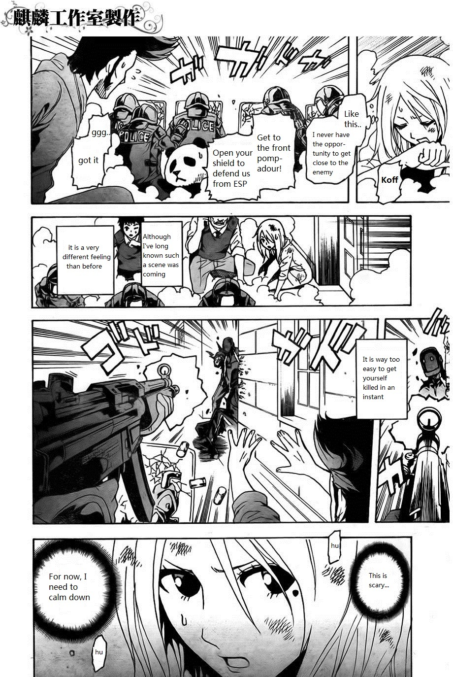 Toukyou ESP Chapter 24 page 7 - Chapter 24