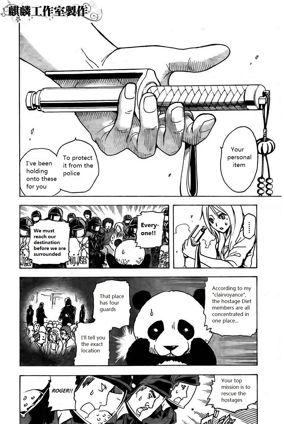 Toukyou ESP Chapter 24 page 9 - Chapter 24