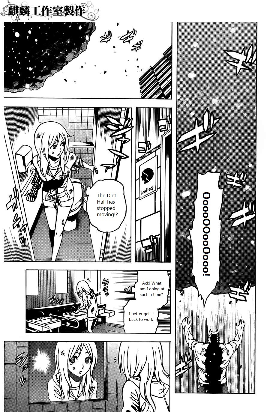 Toukyou ESP Chapter 25 page 14 - Chapter 25