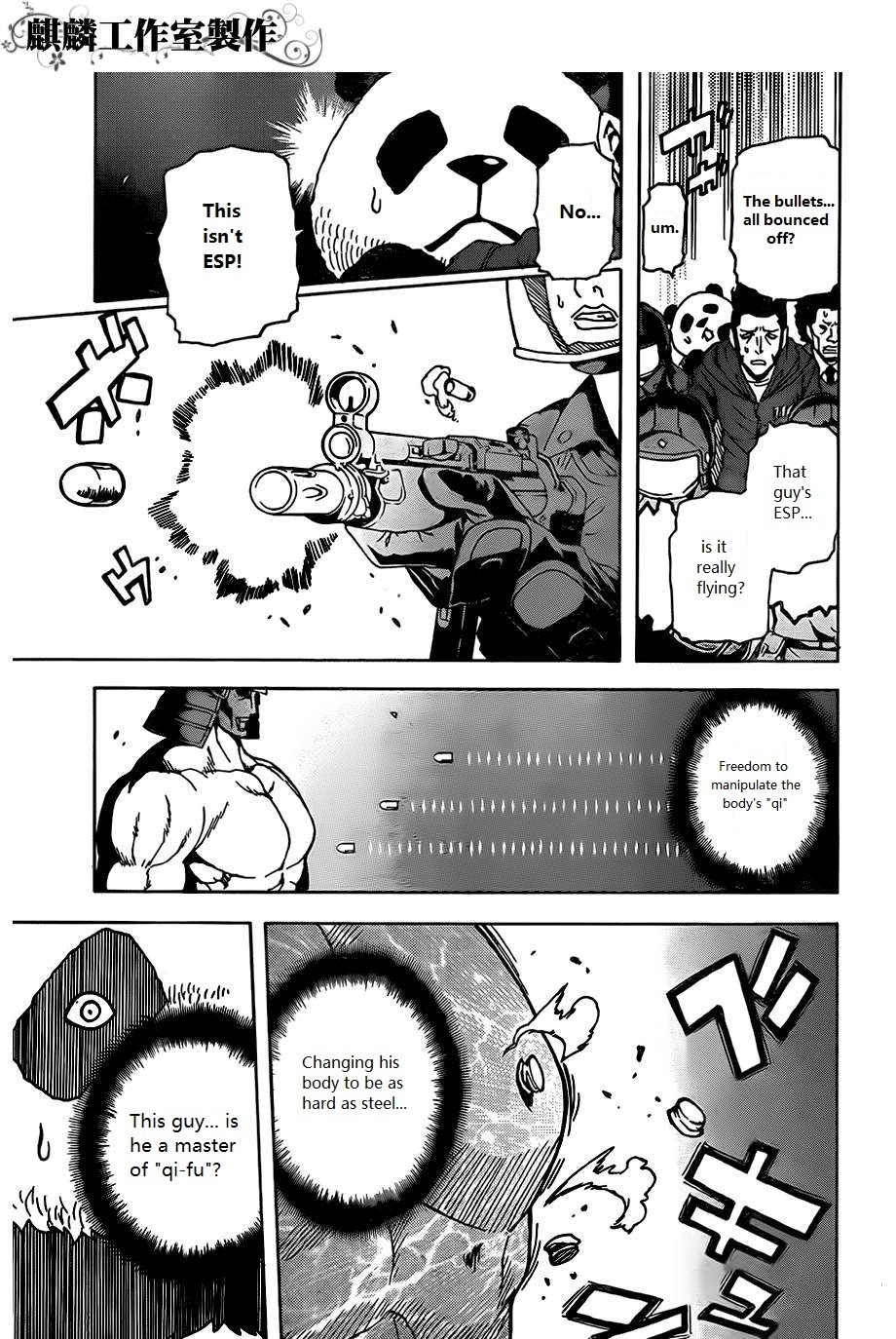 Toukyou ESP Chapter 25 page 19 - Chapter 25
