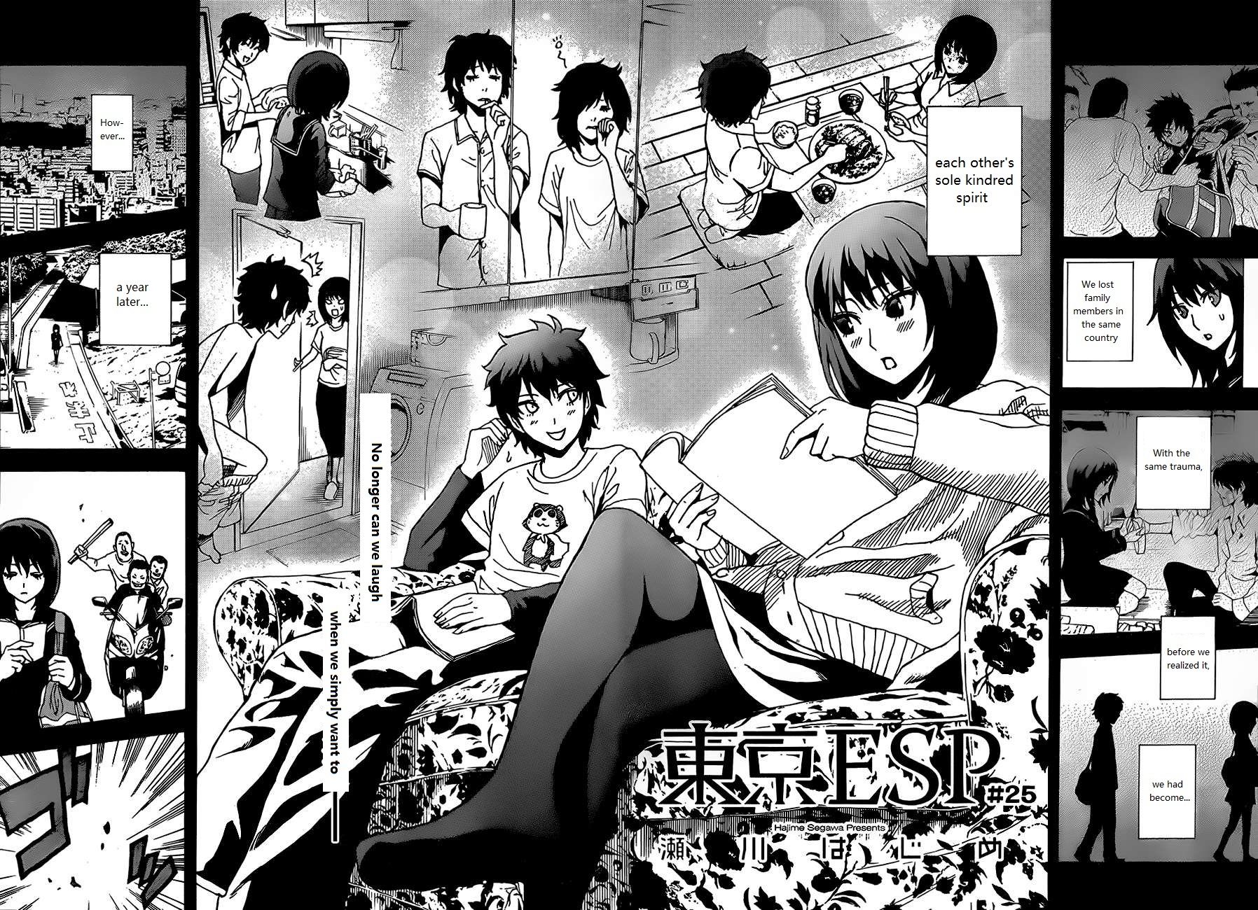 Toukyou ESP Chapter 25 page 2 - Chapter 25