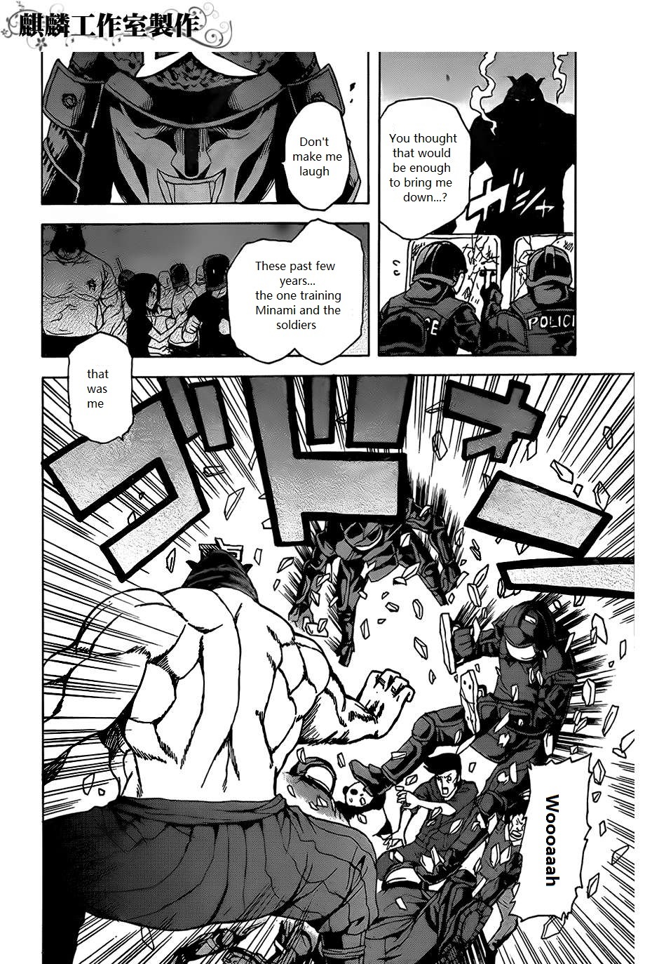 Toukyou ESP Chapter 25 page 20 - Chapter 25
