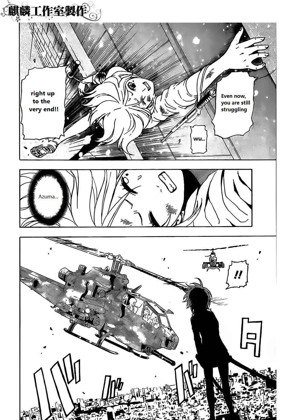 Toukyou ESP Chapter 25 page 24 - Chapter 25