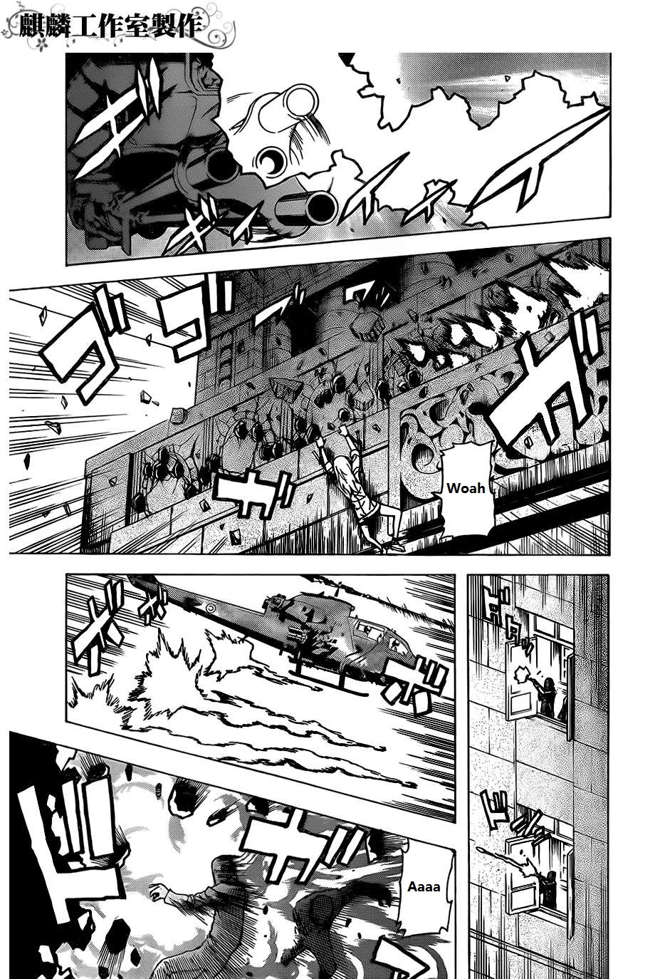 Toukyou ESP Chapter 25 page 25 - Chapter 25