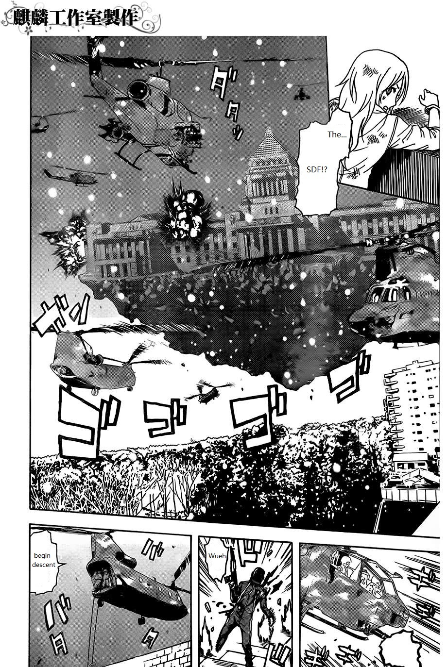 Toukyou ESP Chapter 25 page 26 - Chapter 25