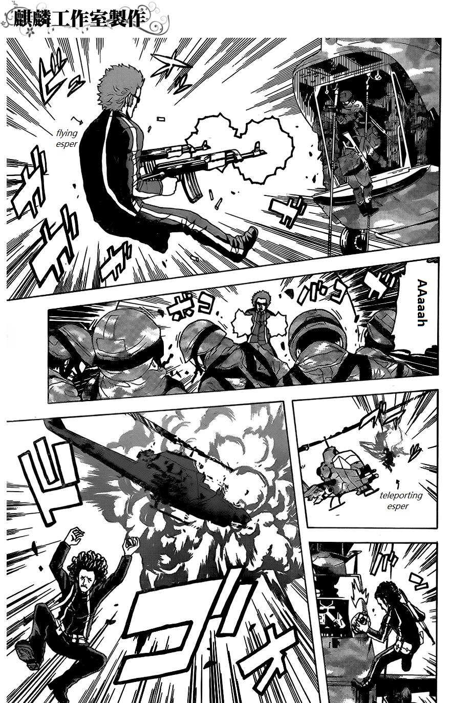 Toukyou ESP Chapter 25 page 27 - Chapter 25