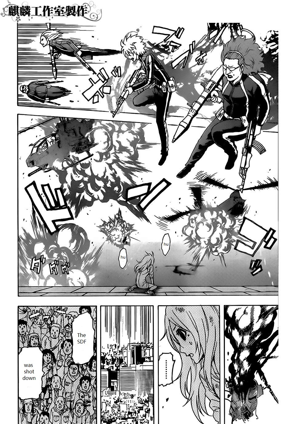 Toukyou ESP Chapter 25 page 28 - Chapter 25