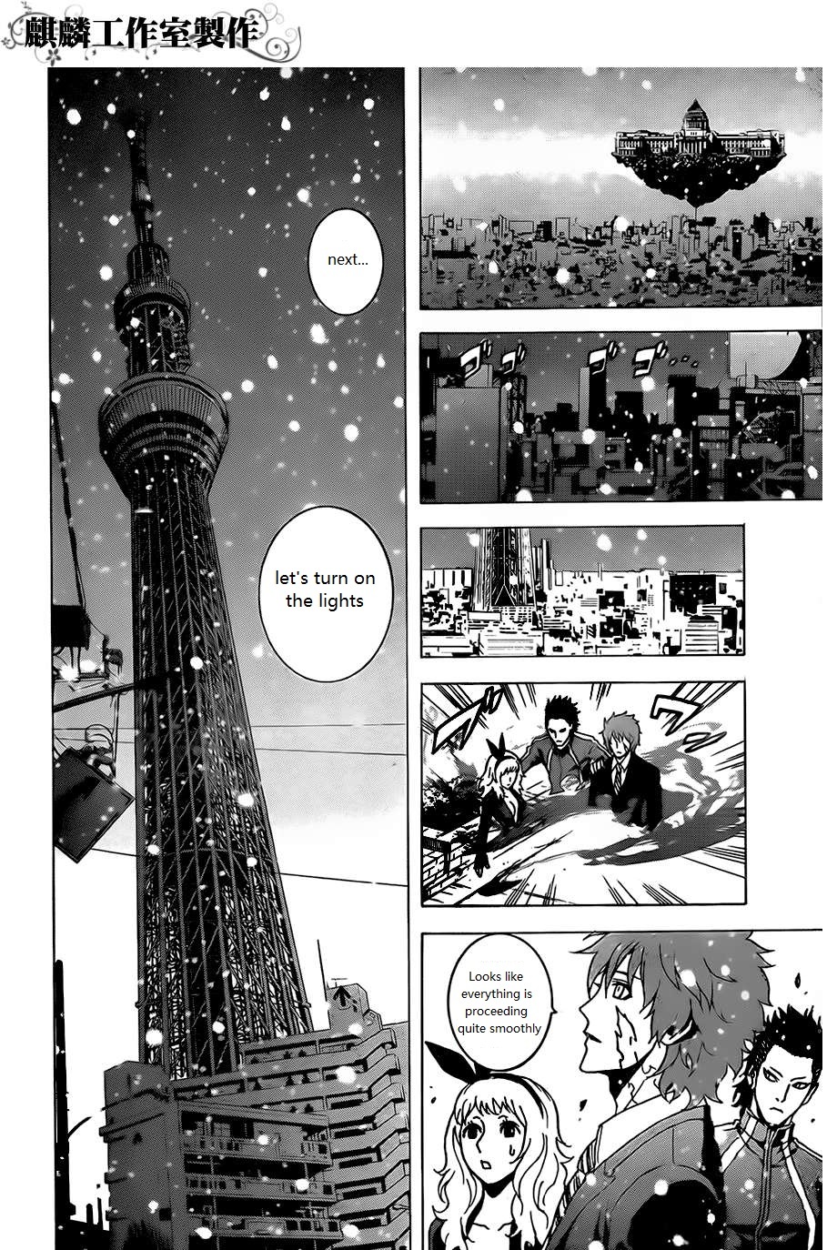Toukyou ESP Chapter 25 page 32 - Chapter 25