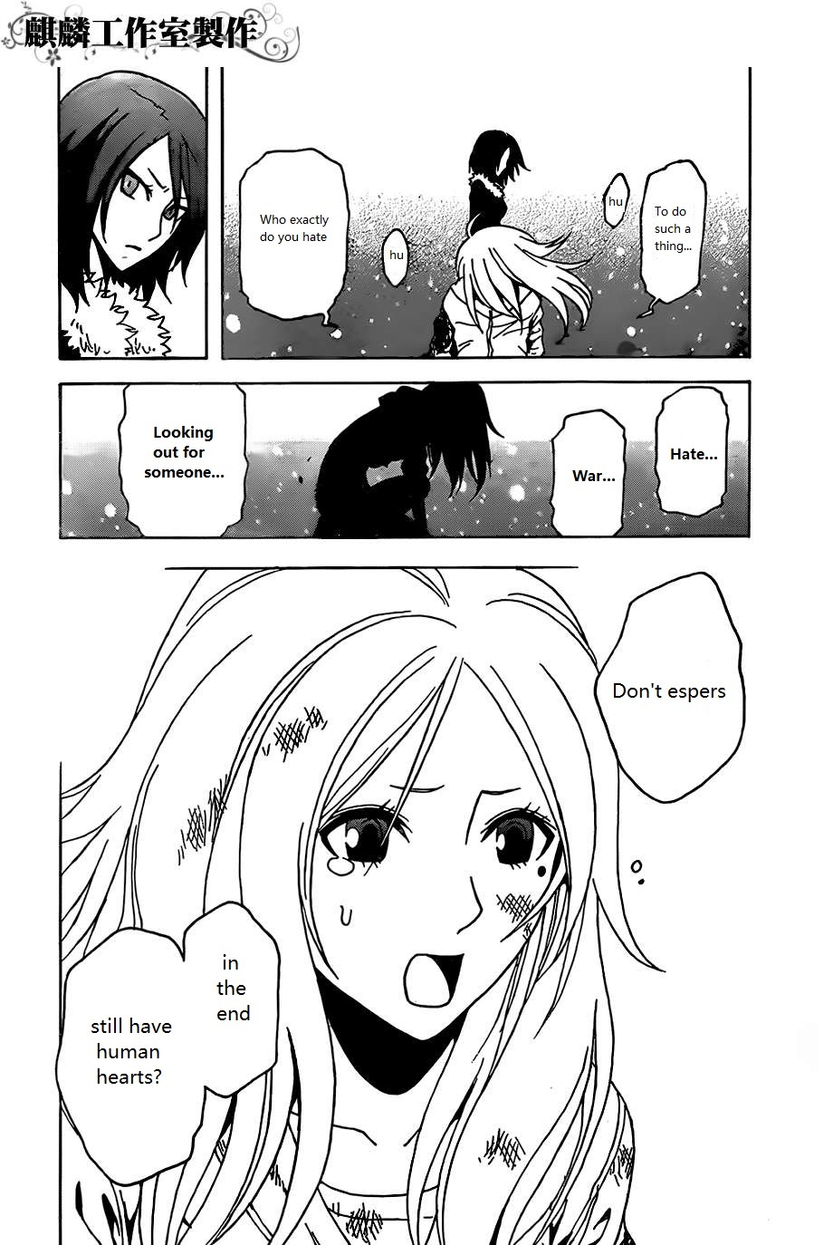 Toukyou ESP Chapter 25 page 34 - Chapter 25