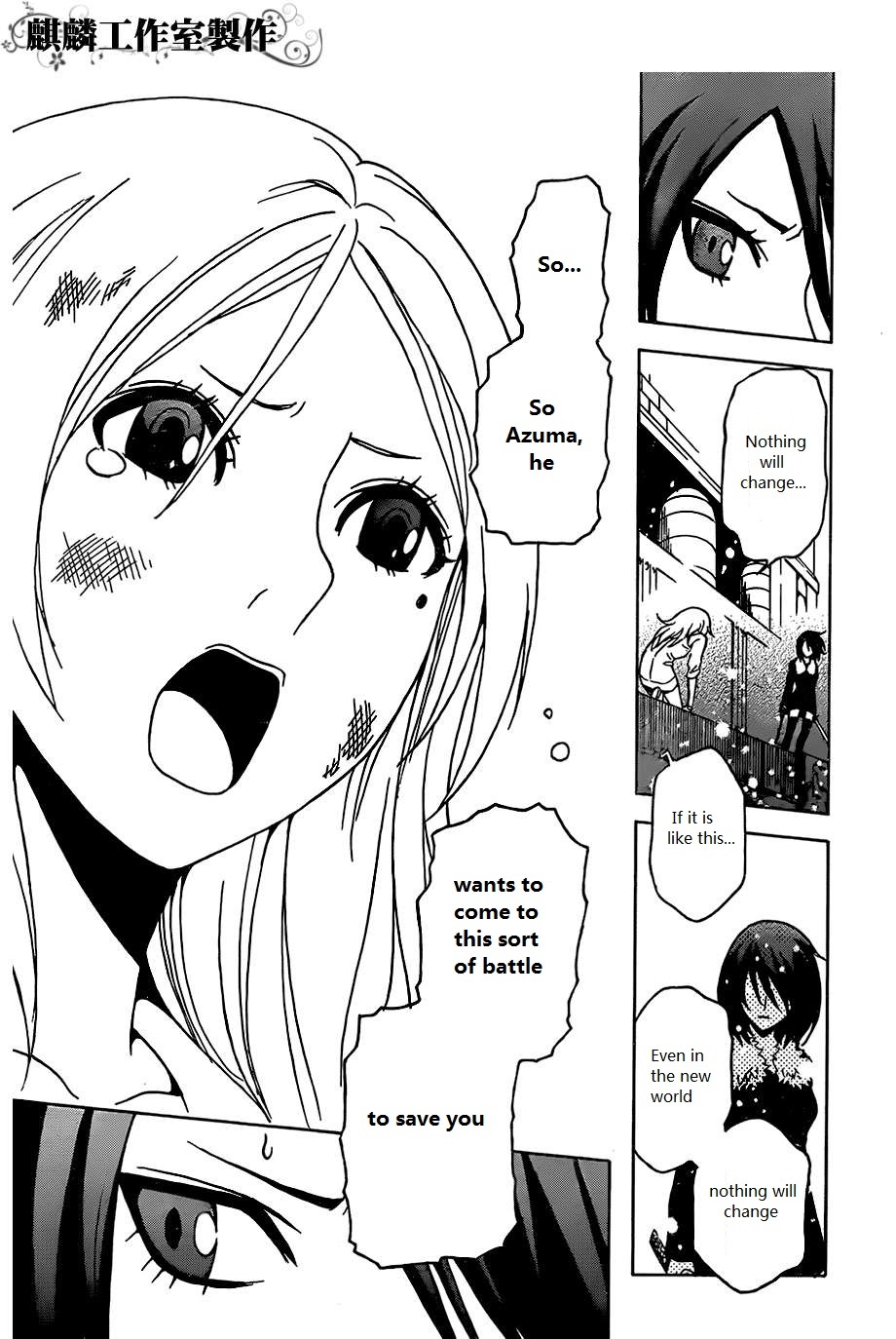 Toukyou ESP Chapter 25 page 35 - Chapter 25