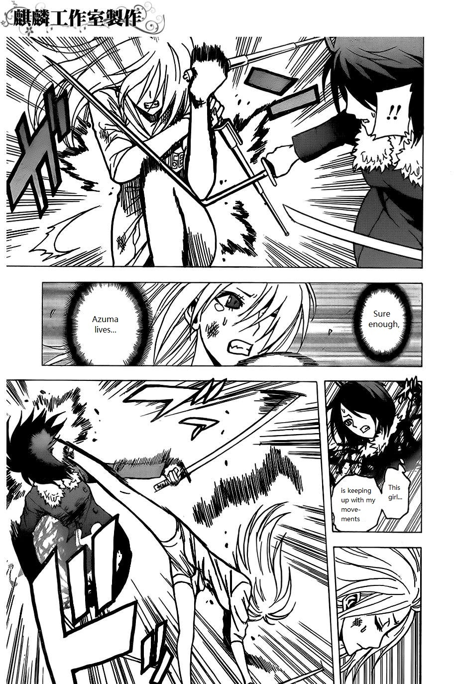 Toukyou ESP Chapter 25 page 37 - Chapter 25