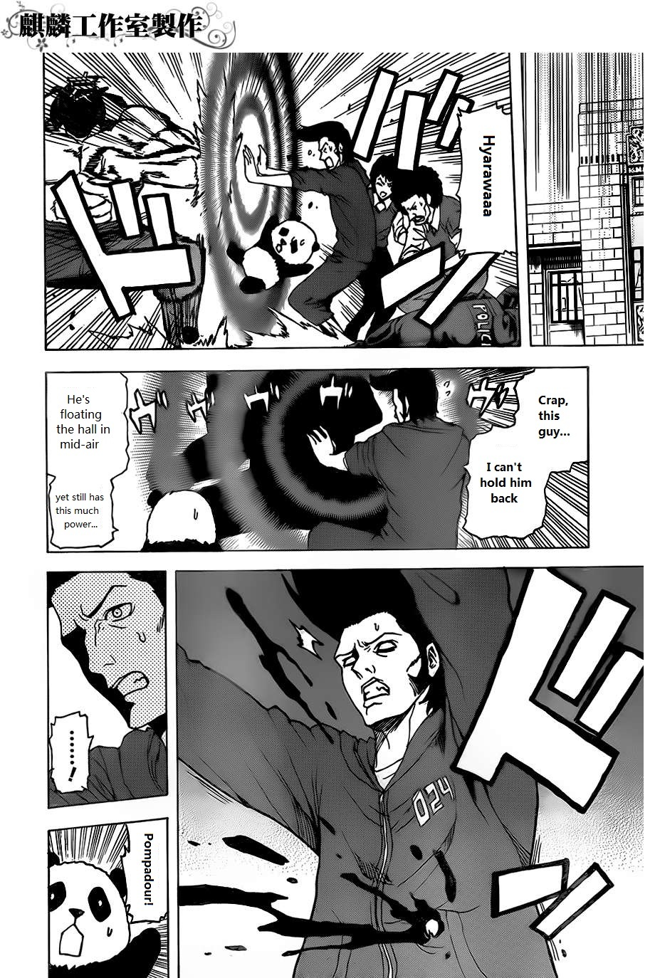 Toukyou ESP Chapter 25 page 39 - Chapter 25