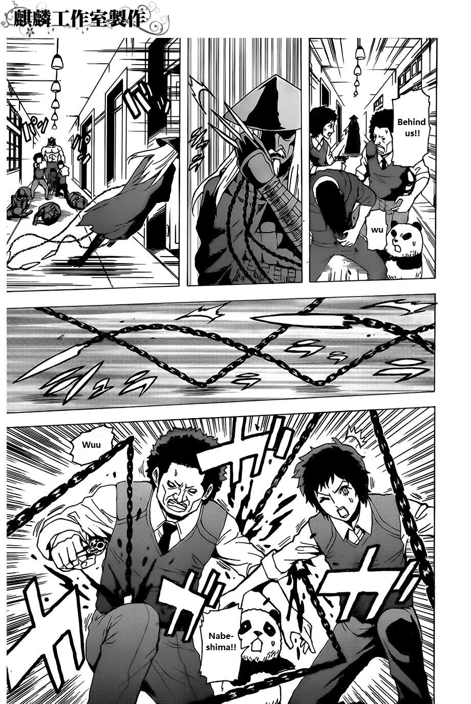 Toukyou ESP Chapter 25 page 40 - Chapter 25