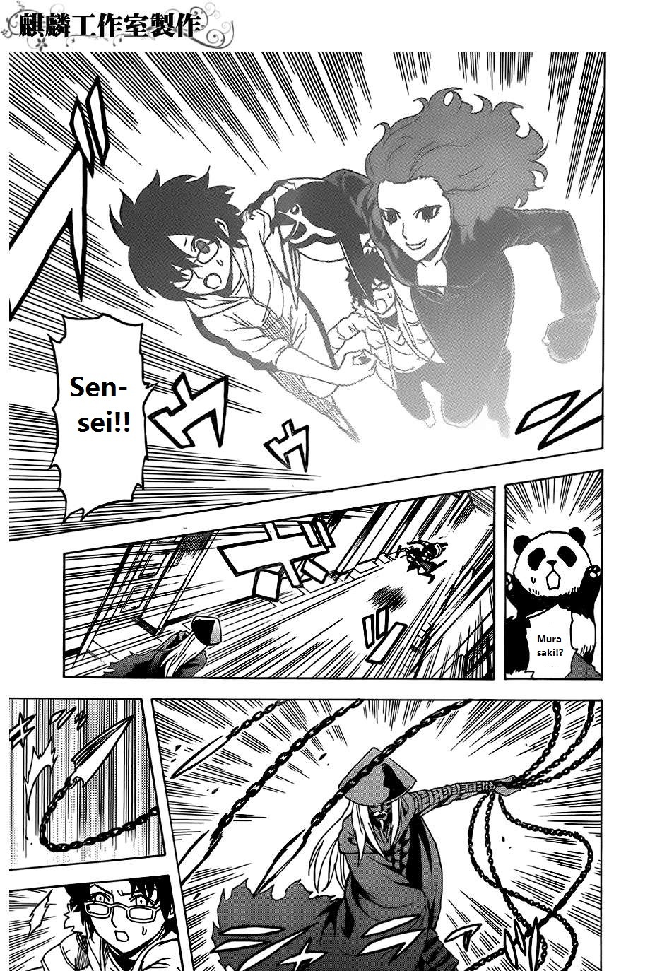 Toukyou ESP Chapter 25 page 42 - Chapter 25