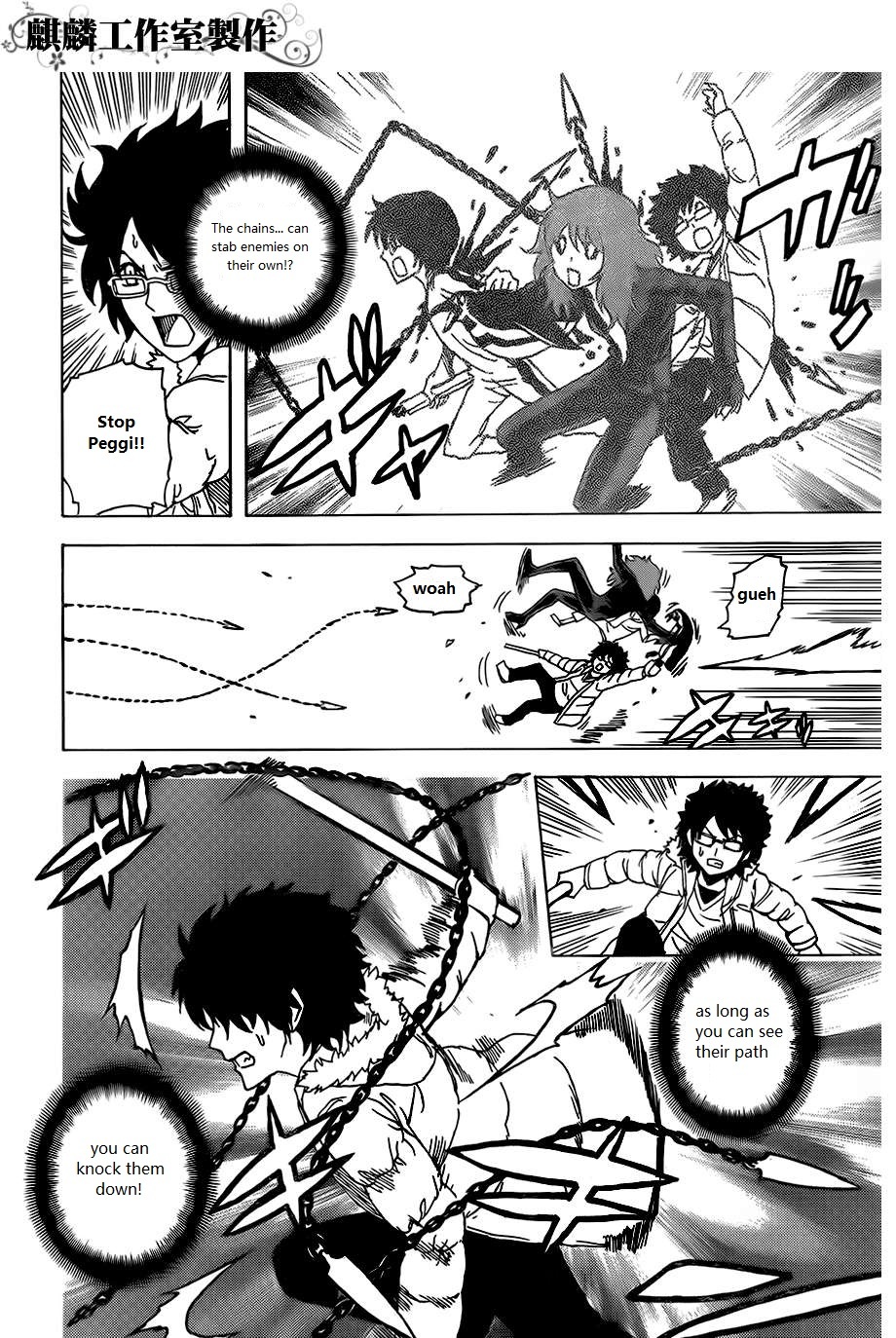 Toukyou ESP Chapter 25 page 43 - Chapter 25