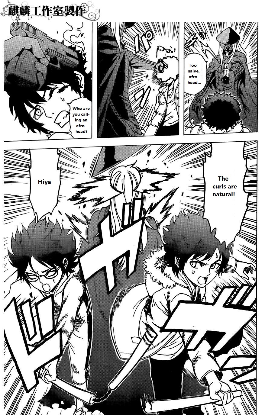 Toukyou ESP Chapter 25 page 44 - Chapter 25