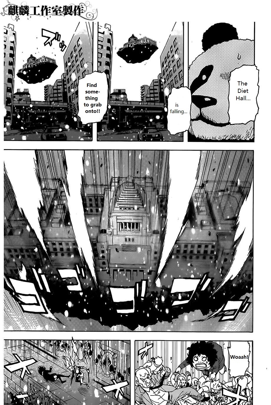 Toukyou ESP Chapter 25 page 47 - Chapter 25