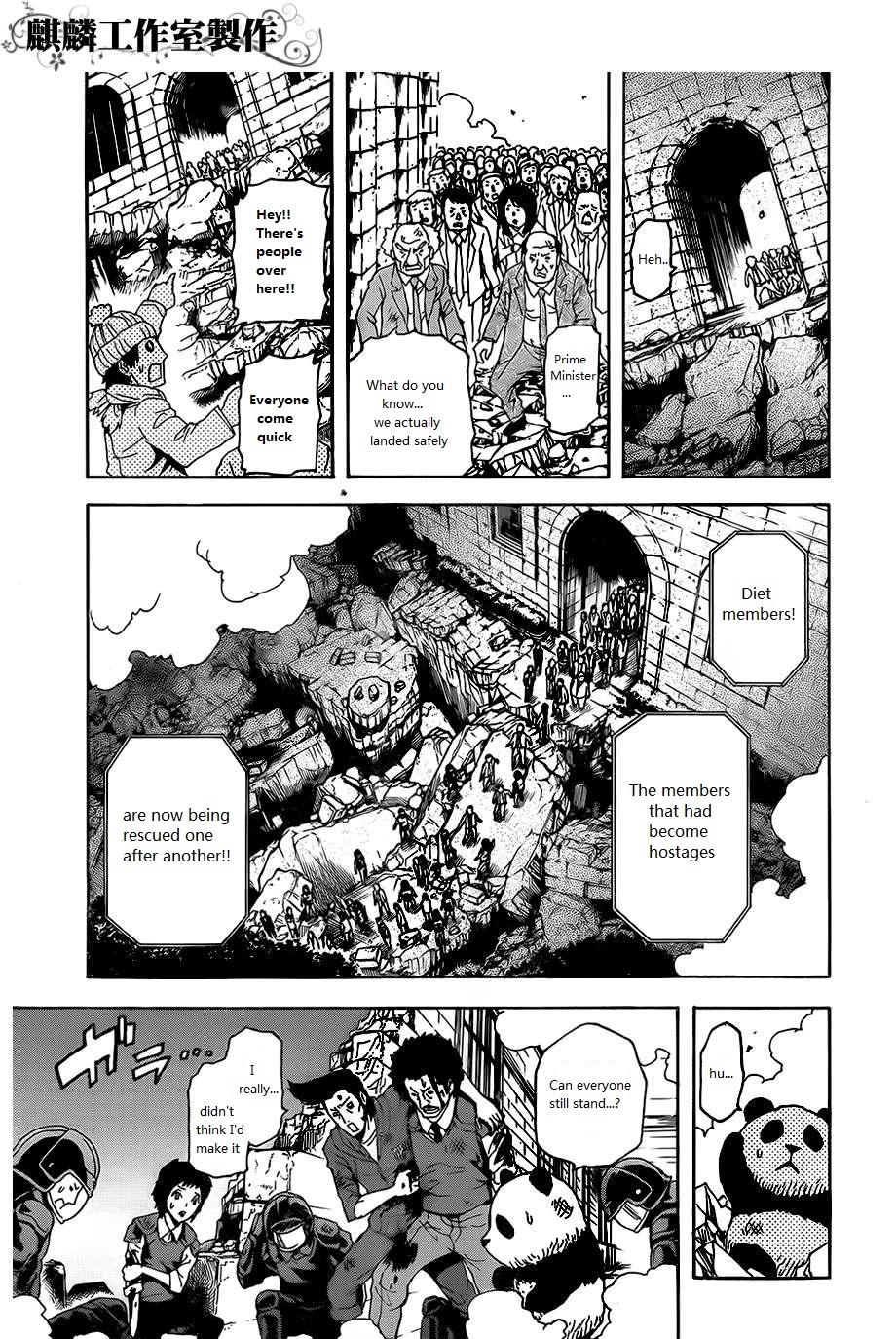 Toukyou ESP Chapter 25 page 55 - Chapter 25
