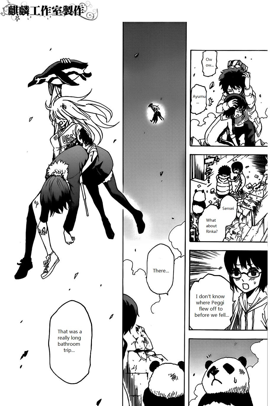 Toukyou ESP Chapter 25 page 56 - Chapter 25