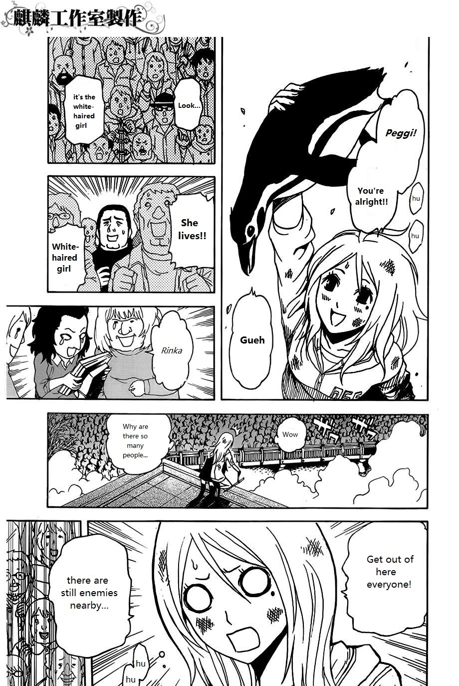 Toukyou ESP Chapter 25 page 57 - Chapter 25