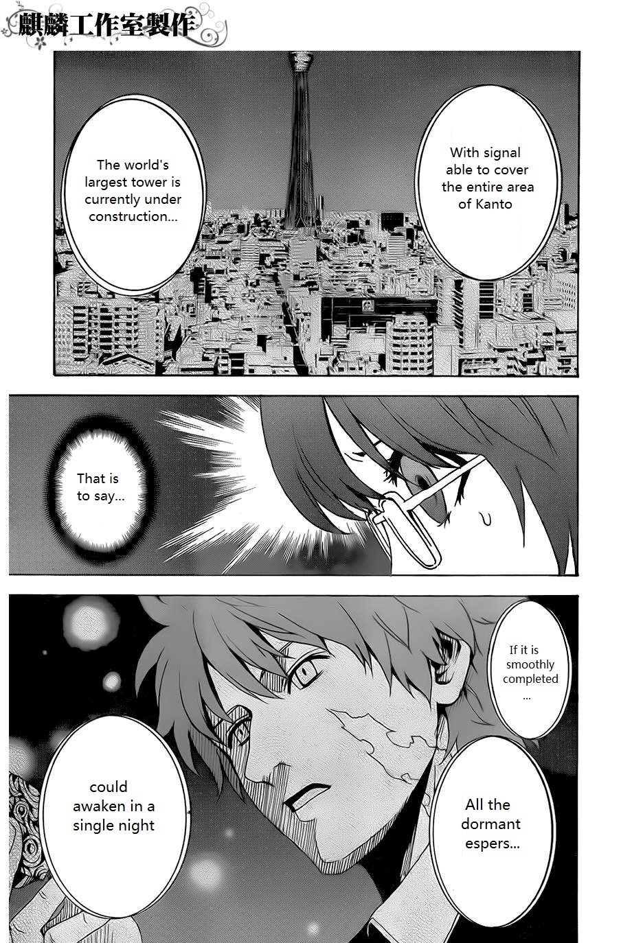 Toukyou ESP Chapter 25 page 62 - Chapter 25