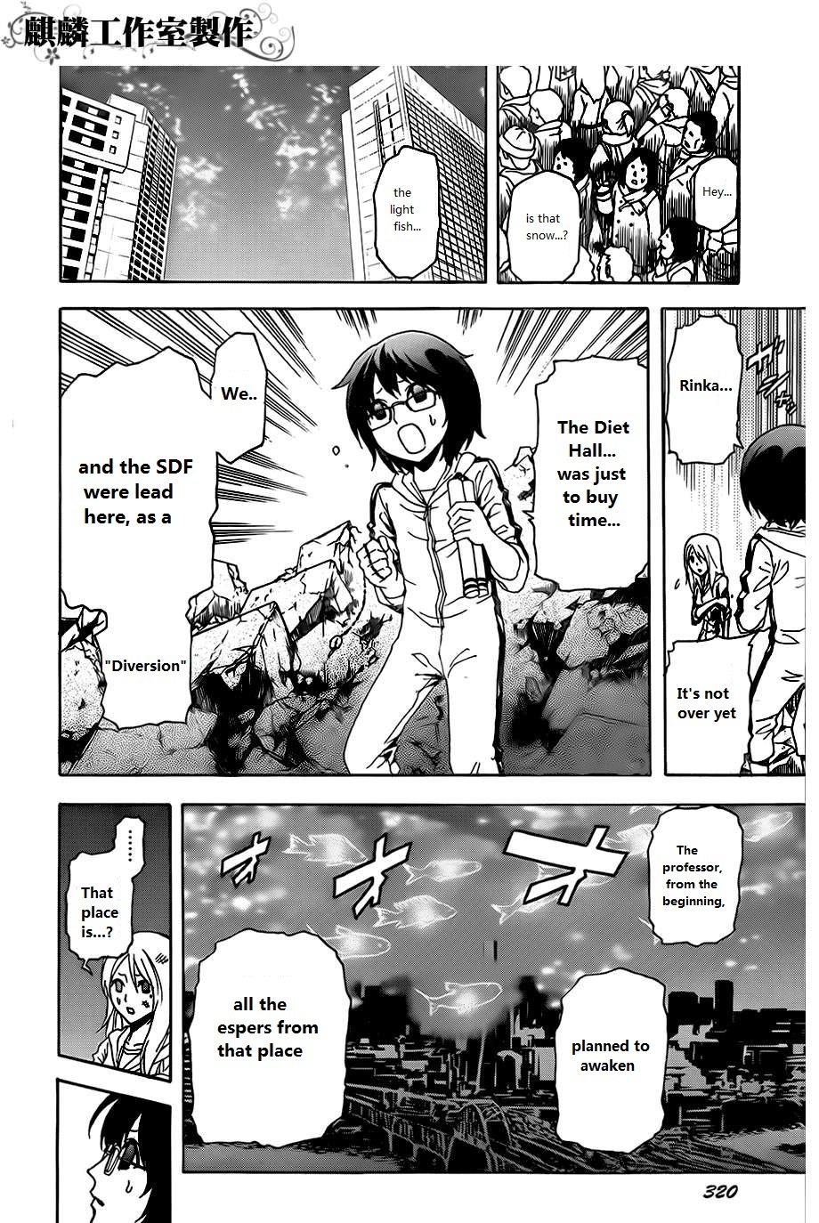 Toukyou ESP Chapter 25 page 63 - Chapter 25