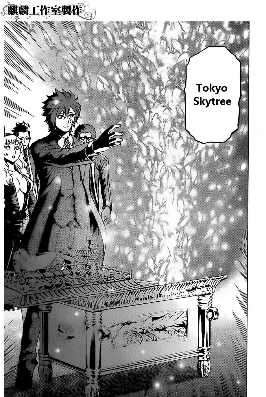 Toukyou ESP Chapter 25 page 64 - Chapter 25
