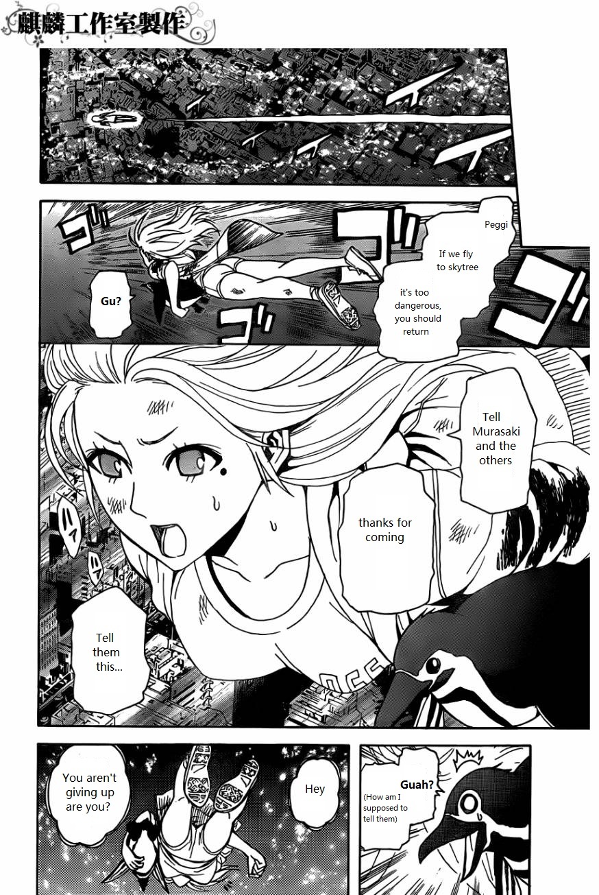 Toukyou ESP Chapter 26 page 10 - Chapter 26