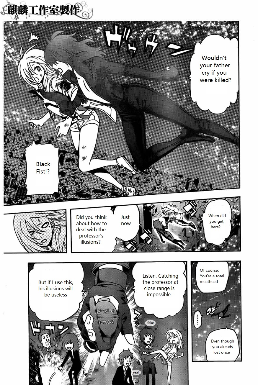 Toukyou ESP Chapter 26 page 11 - Chapter 26