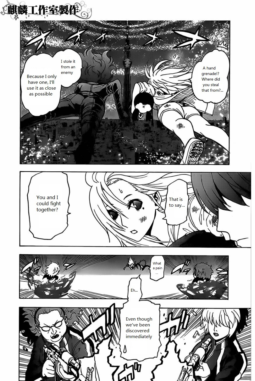 Toukyou ESP Chapter 26 page 12 - Chapter 26