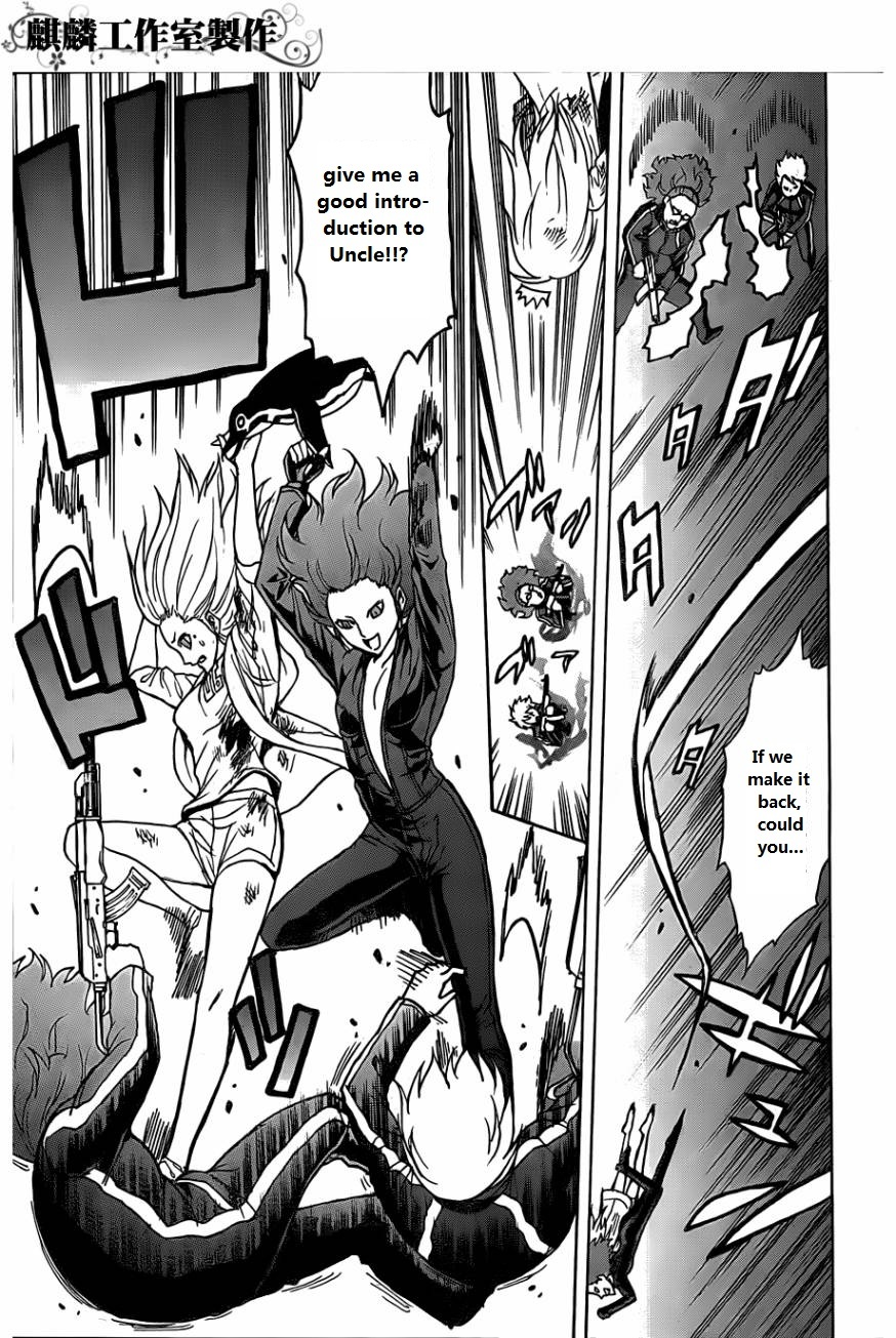 Toukyou ESP Chapter 26 page 13 - Chapter 26