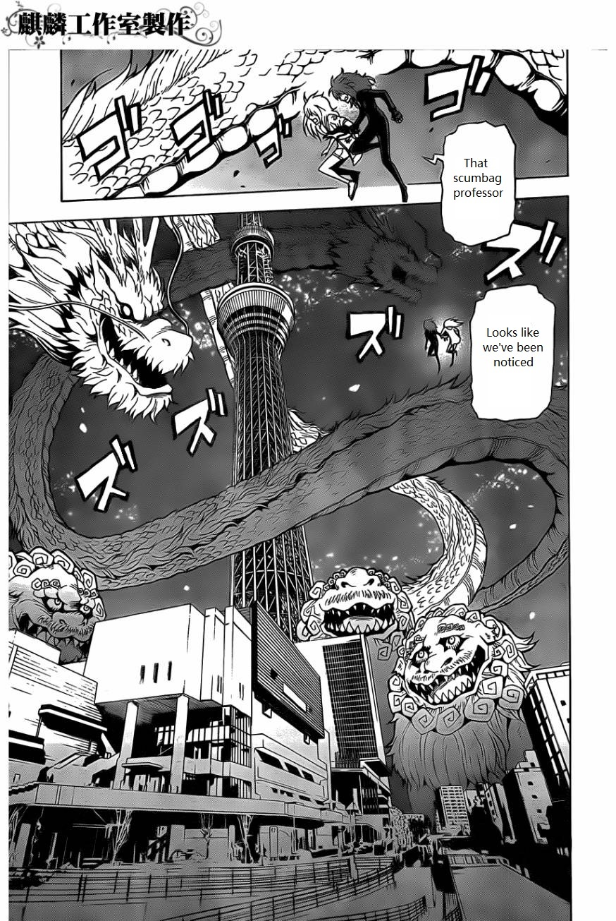 Toukyou ESP Chapter 26 page 15 - Chapter 26