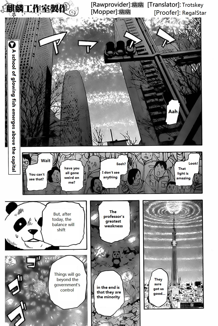Toukyou ESP Chapter 26 page 2 - Chapter 26