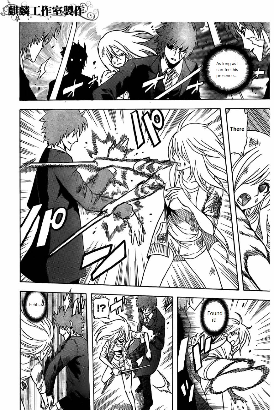 Toukyou ESP Chapter 26 page 20 - Chapter 26