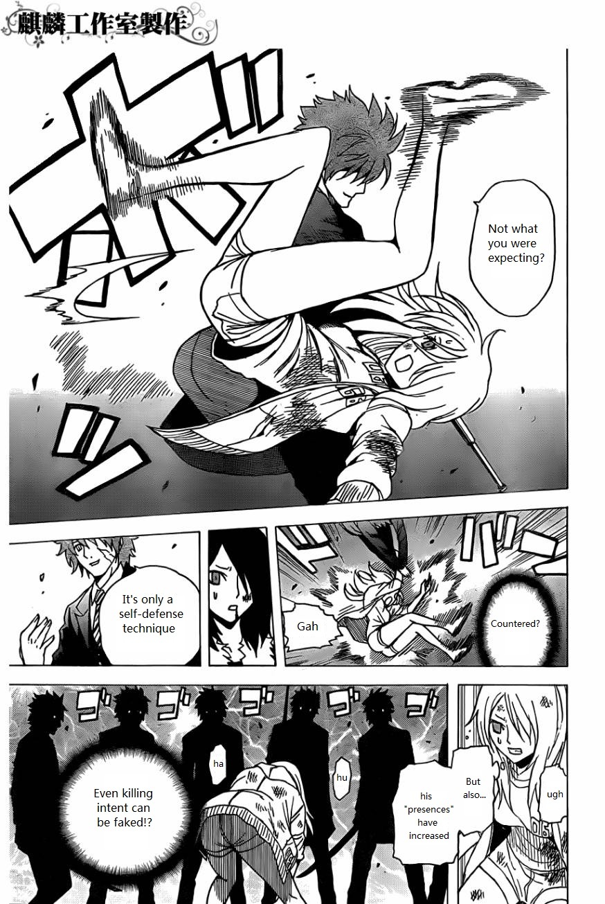Toukyou ESP Chapter 26 page 21 - Chapter 26
