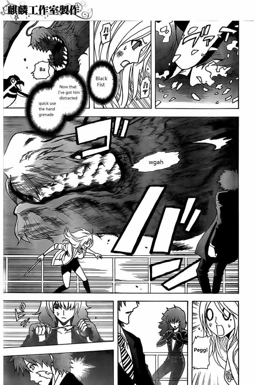 Toukyou ESP Chapter 26 page 23 - Chapter 26