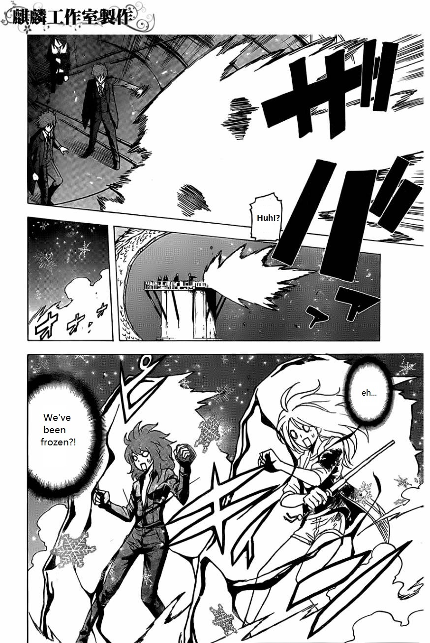 Toukyou ESP Chapter 26 page 24 - Chapter 26