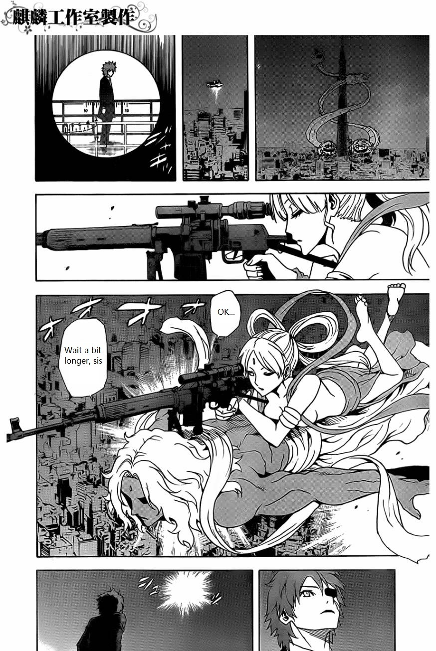 Toukyou ESP Chapter 26 page 28 - Chapter 26