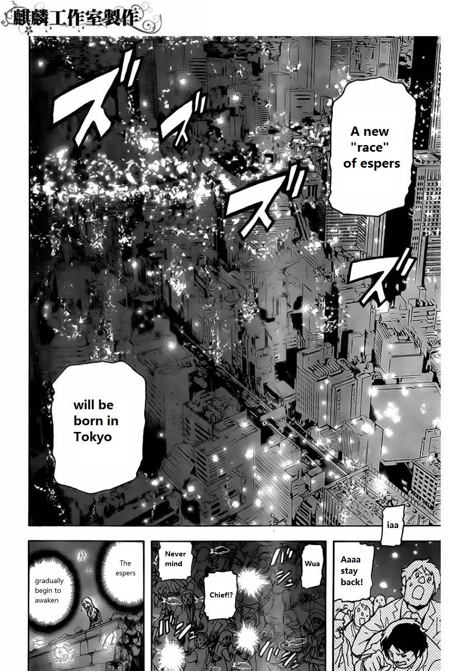 Toukyou ESP Chapter 26 page 3 - Chapter 26